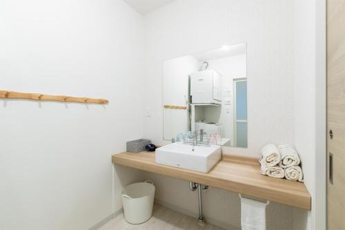 Resort Style Designer House - Osaka Lodge Hikari