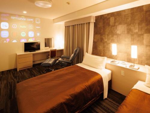 Theater Twin Room - Non-Smoking