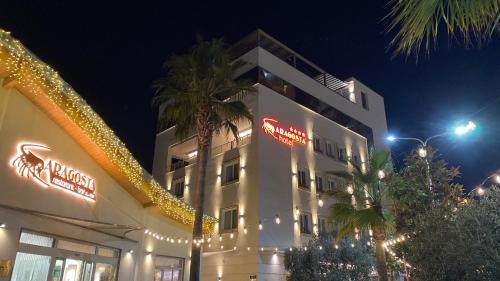 エントランス, アラゴスタ ホテル (Aragosta Hotel) in ドゥラス