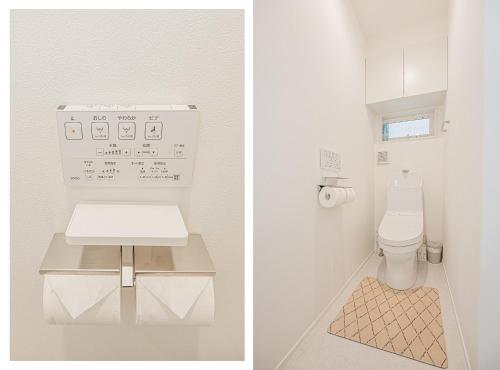 Oasis Omori New House - 30min to Haneda - 2 Adjacent Homes, Tokio (Foto 7)