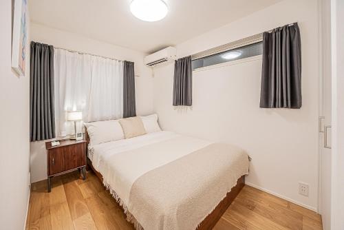 Oasis Omori New House - 30min to Haneda - 2 Adjacent Homes, Tokio (Foto 8)