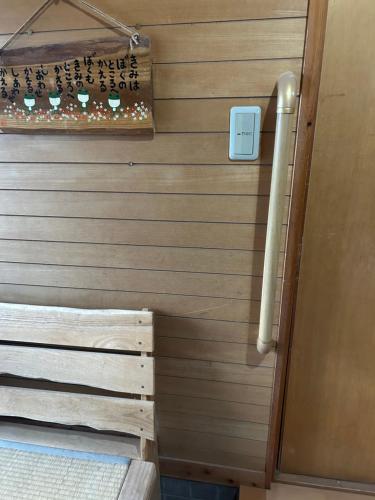 民宿とまとハウスTomato House