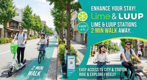 Good access to Shinjuku! Japandi Style Room in Nakano, Tokyo - Podhouse Nakano