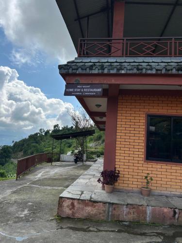 Holy mount home stay – khách sạn tại Dhital