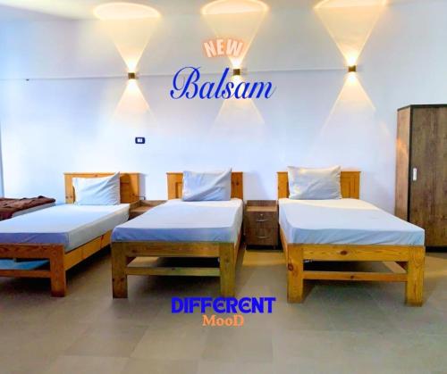 Balsam Dahab – Dahab, IN