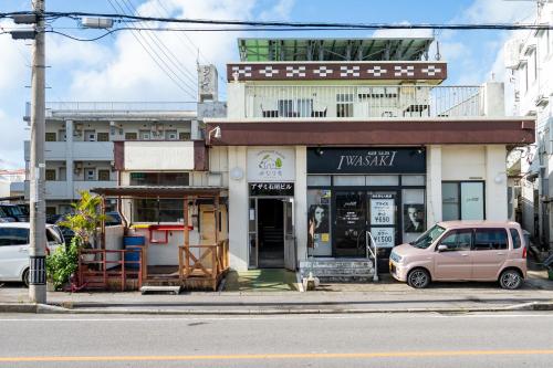 みどり荘 midorisou