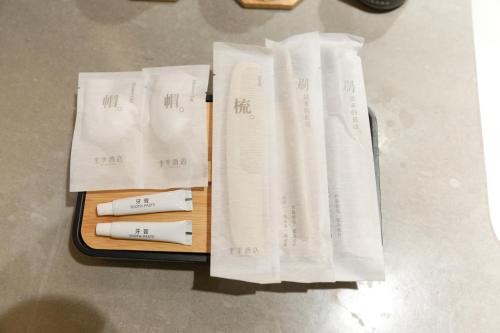 JI Hotel Suzhou South Renmin Road – Suzhou, Jiangsu, MD