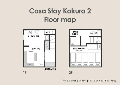 Casa Stay Kokura 2 - Vacation STAY 27406v