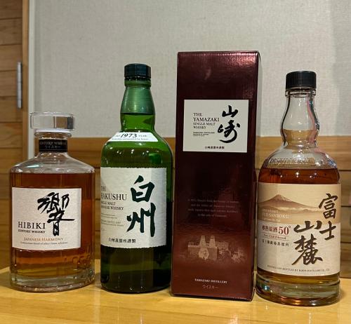 蔵王ペンションKomorebi