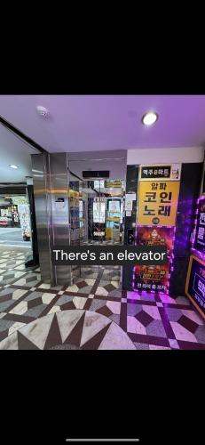 Ivy Residence in โซล