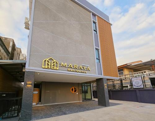 外観, Maraya Residence in バーンブアトーン