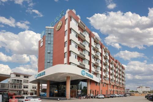 Hanting Hotel Shanghai International Tourism Resort – Shanghai, DC