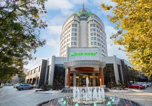 Ibis Styles Liyang Railway Station