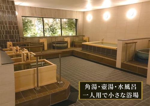 KAJIMACHI NO YU SPA SOLANI - Vacation STAY 26776v