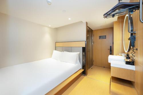 JI Hotel Shanghai Longyang Road Maglev – Shanghai, DC
