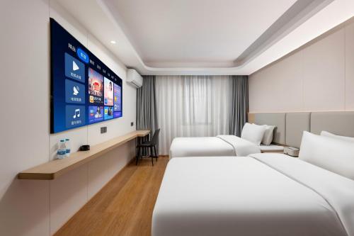 Shangri-La Hotel, Guangzhou