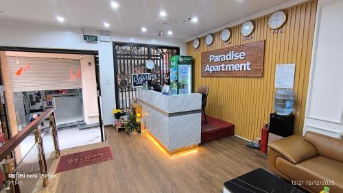ล็อบบี้, พาราไดซ์ โฮเทล ฮานอย (Paradise Hotel Ha Noi) in ฮานอย