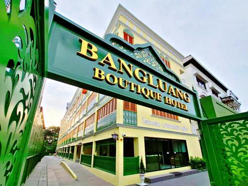 ทัศนียภาพภายนอกโรงแรม, บางหลวง บูทีค โฮเทล (Bangluang Boutique Hotel) near หน่วยบัญชาการนาวิกโยธิน กองทัพเรือ