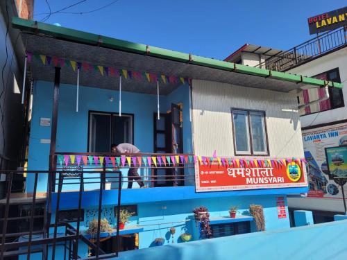 Balkons/terase, DHARAMSHALA inn MUNSYARI in Munsyari