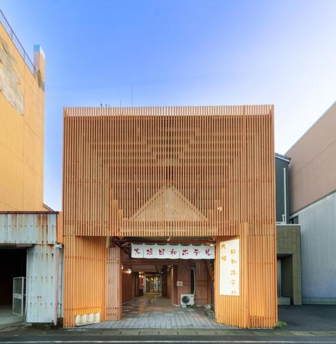 Ogaki Hiyori Hotel - Vacation STAY 70090v