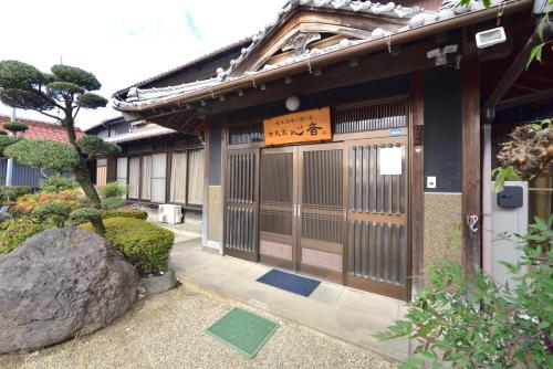 岐阜羽島の隠れ家 古民家cocone