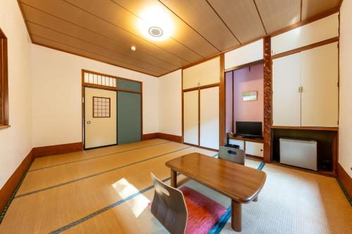 YUPOPPO Hakone – Hakone, WV