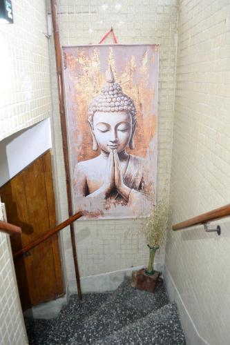 Namaste in Near Center