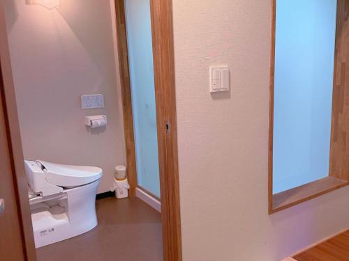 Hakuba Sun Valley Hotel