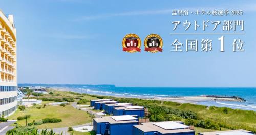 KAMENOI HOTEL KUJUKURI – khách sạn tại Choshi