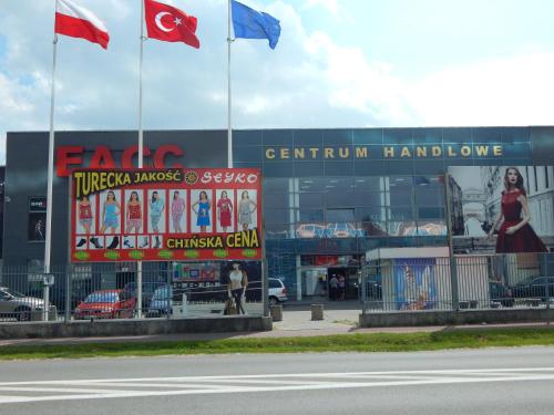 Apkārtne, Hostel Wolka Kosowska z prywatnymi lazienkami in Wolka Kosowska