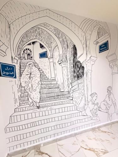 Hotel Metropole Residence in Tunis