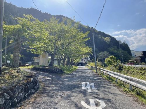 Hanano wa - Vacation STAY 96015v