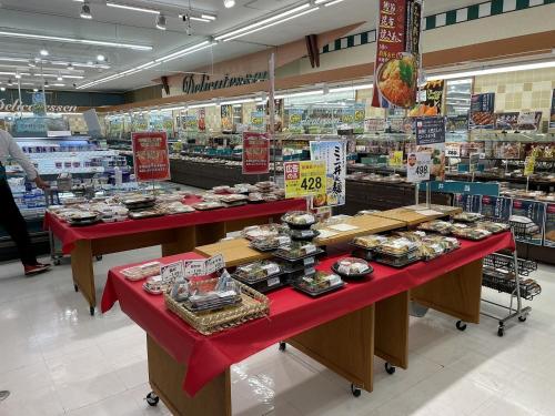 Hanano wa - Vacation STAY 96015v