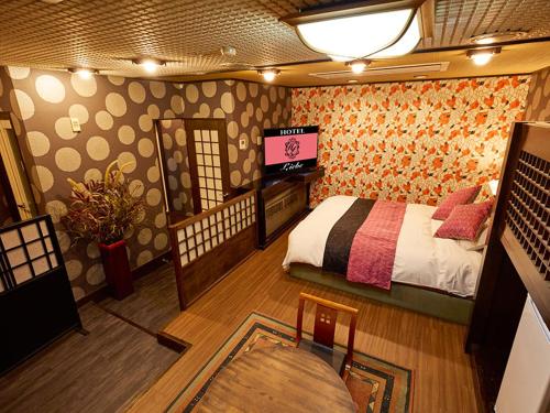 ホテル Liebe 岐阜