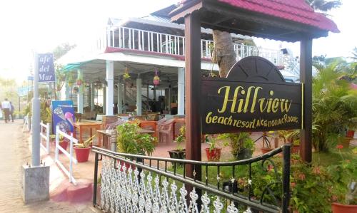 Hill View Beach Resort