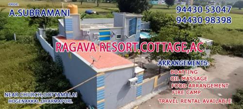 Ragavariverpointresort Hogenakkal