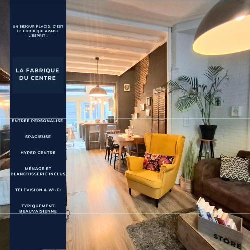 La Fabrique Du Centre - Cœur De Ville - Location saisonnière - Beauvais