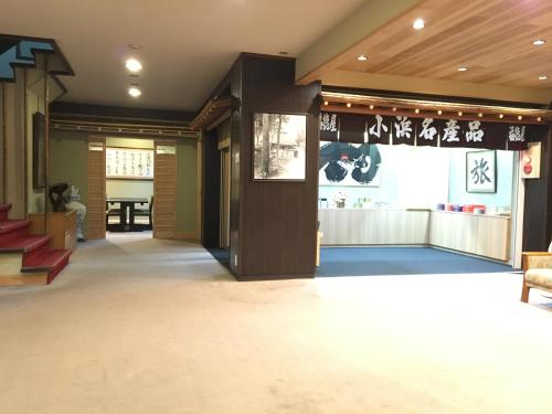 Létesítmények, Fukutokuya Ryokan in Unzen