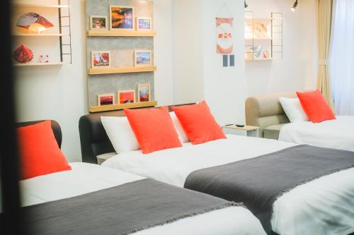 Stay Chill Toranomon