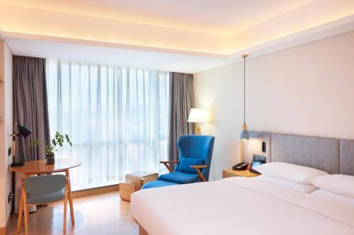 Le Joy Hotel Beijing – Beijing, NY
