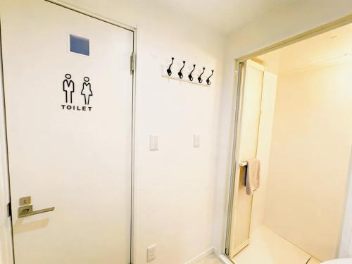 Opening in December ,Riverside stay,to Narita Airport ,Shinjuku