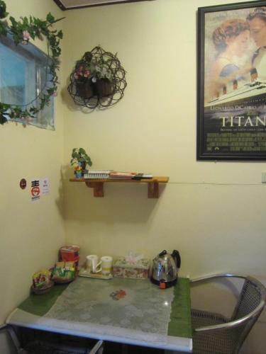 Wangyuku B&B – Jiufen, VA
