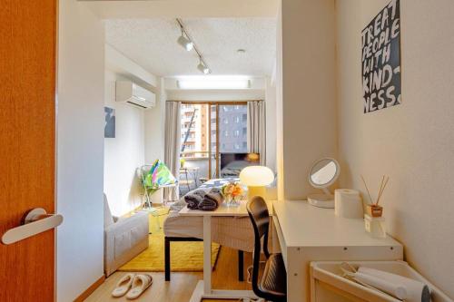 La Jonquille de Shibuya sur Bride ## Shuttle, Ticket, Restaurant reservation service ##