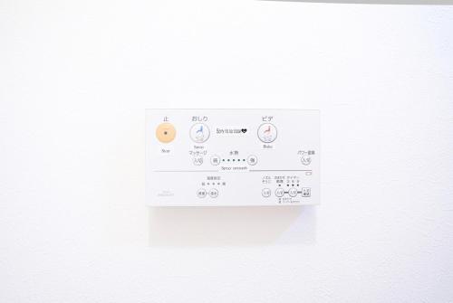 Takara Entire Japanese house with a view of the shrine