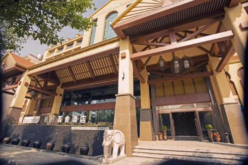 Suiton Plus By Paxton