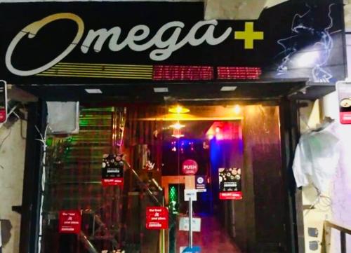 Omega guest houses photo 4