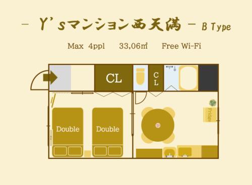 Y'sマンション 西天満
