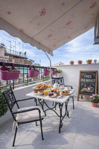 Elegant Two-Bedroom Residence- Athens- 300Mbps Internet - 10 min to Acropolis