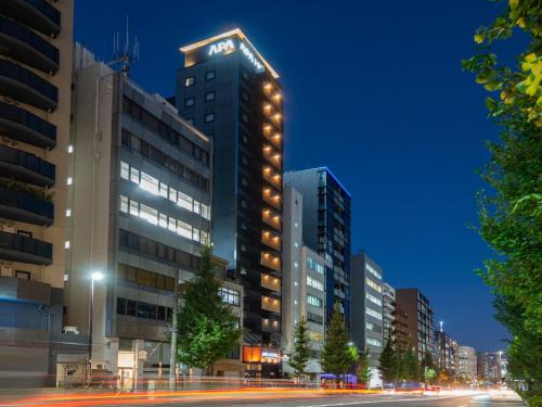 APA Hotel Ochanomizu Ekikita, Tokio