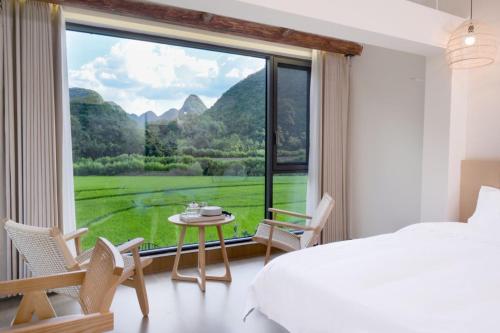 Longfu Rice Paddy Homestay